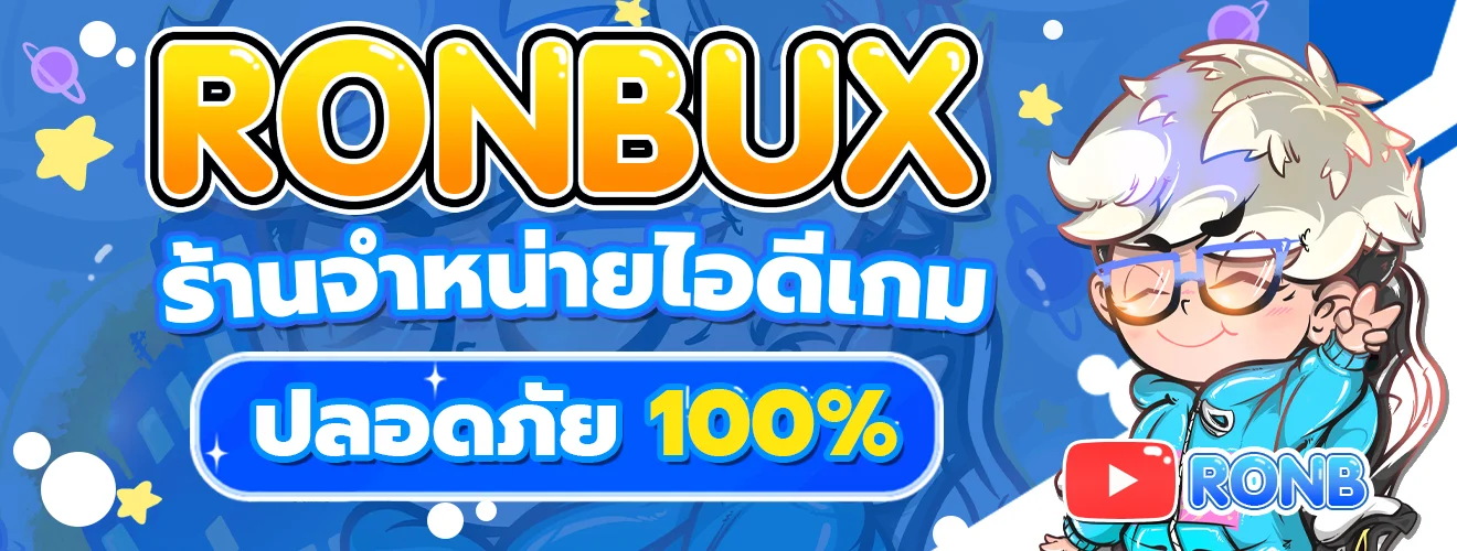 home-banner Home